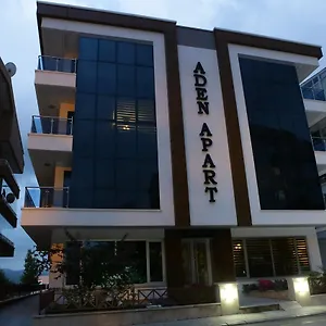Aden Apart أنقرة