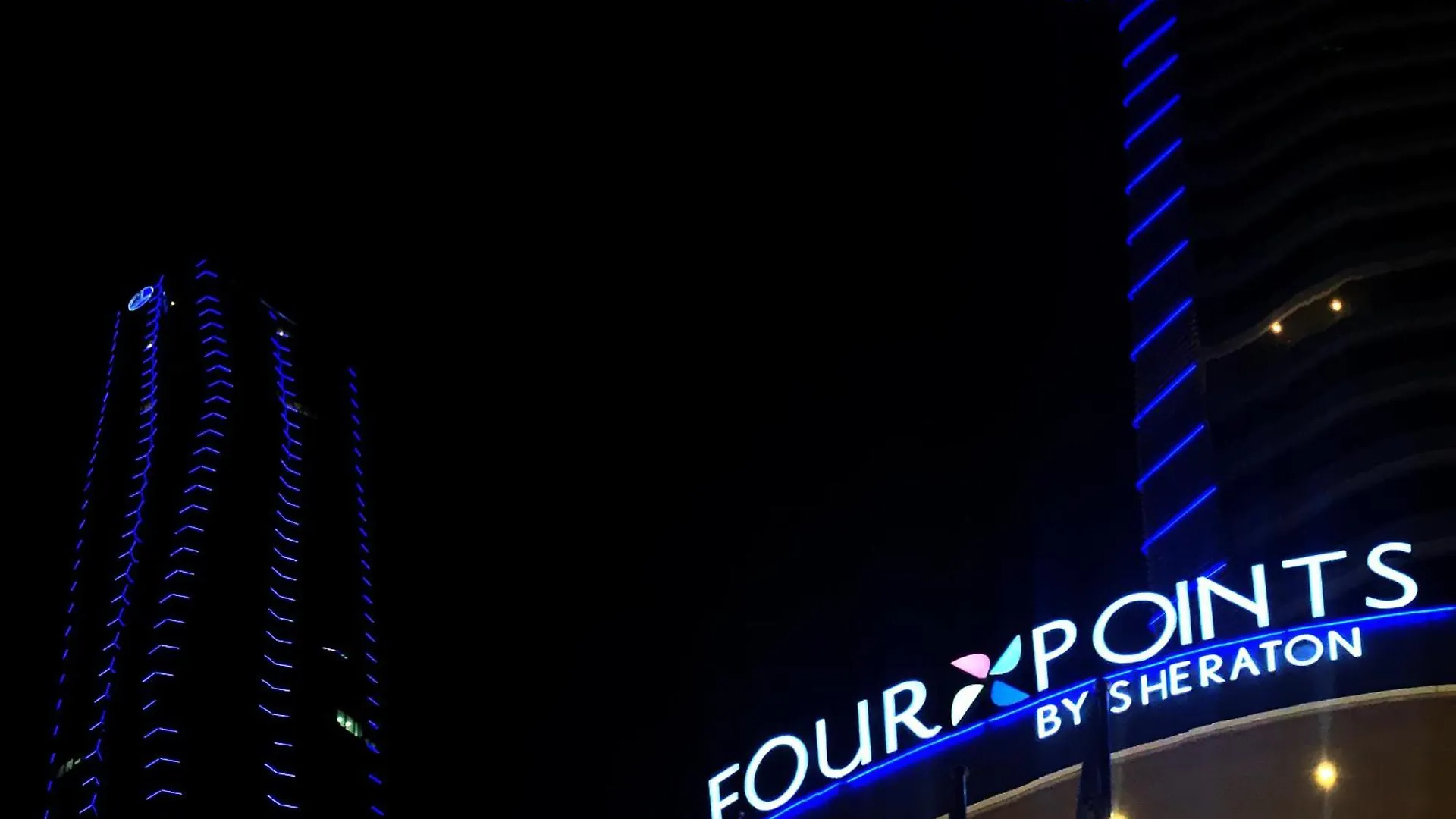 Four Points By Sheraton İzmir